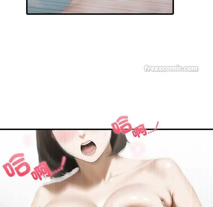 漫画《新都市人妻的秘密社团》第4话第90张图