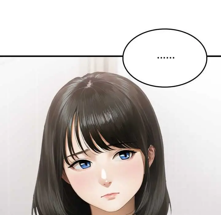 漫画《新都市人妻的秘密社团》第5话第101张图