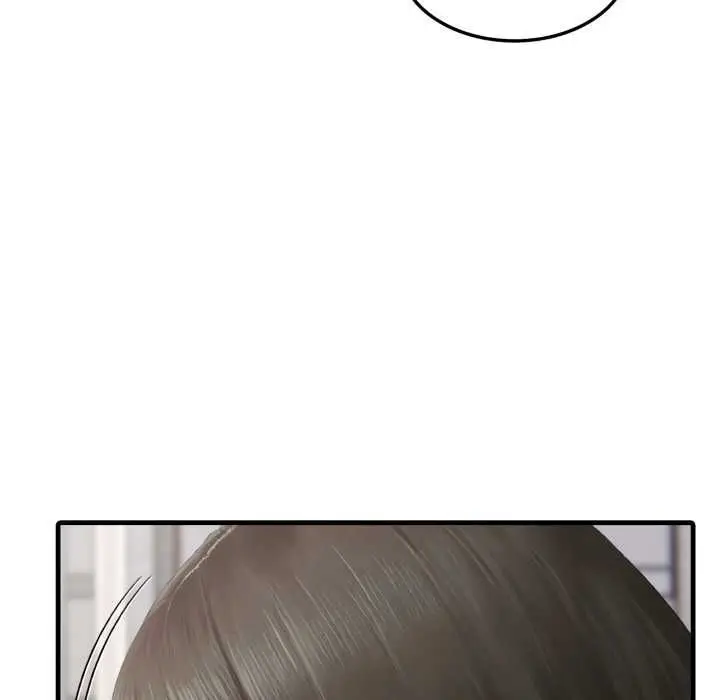 漫画《新都市人妻的秘密社团》第5话第20张图