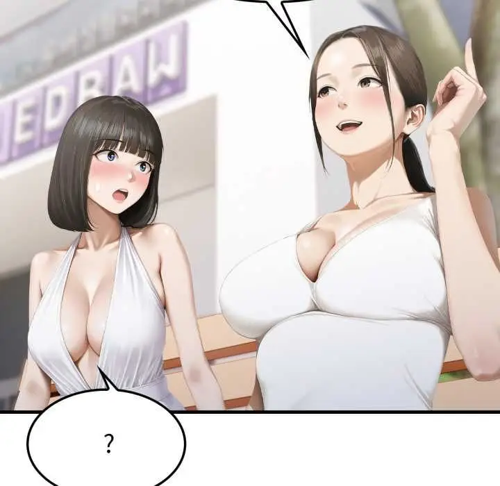 漫画《新都市人妻的秘密社团》第5话第38张图