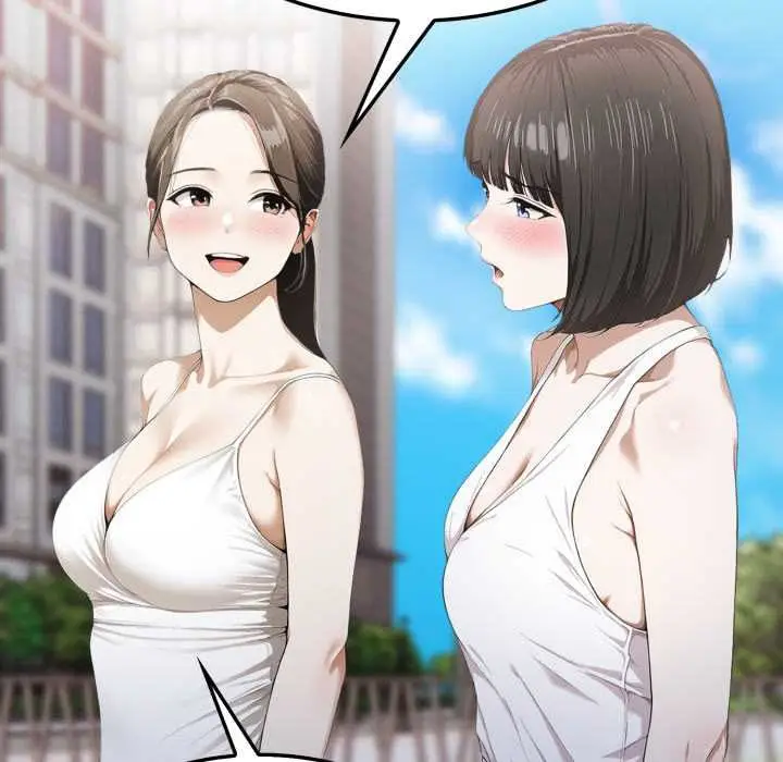 漫画《新都市人妻的秘密社团》第5话第67张图