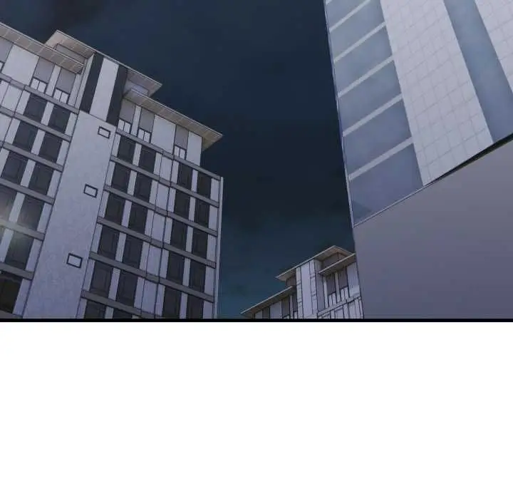 漫画《新都市人妻的秘密社团》第5话第74张图
