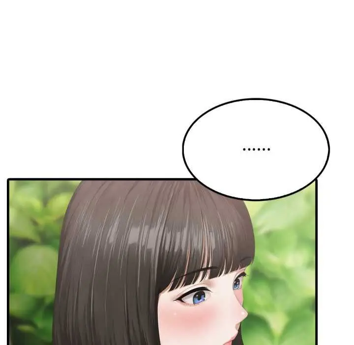 漫画《新都市人妻的秘密社团》第5话第8张图