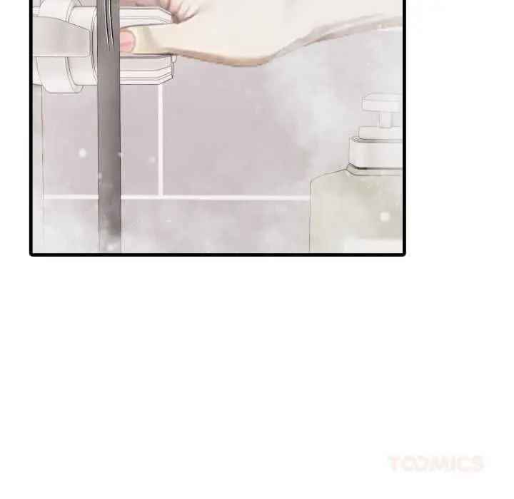 漫画《新都市人妻的秘密社团》第5话第87张图