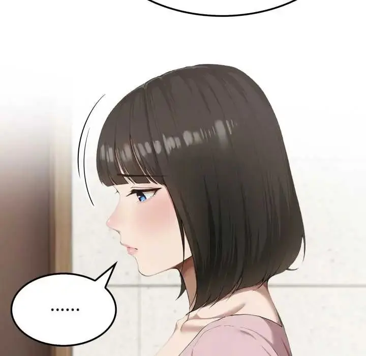漫画《新都市人妻的秘密社团》第6话第102张图
