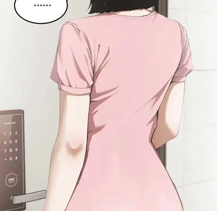 漫画《新都市人妻的秘密社团》第6话第110张图