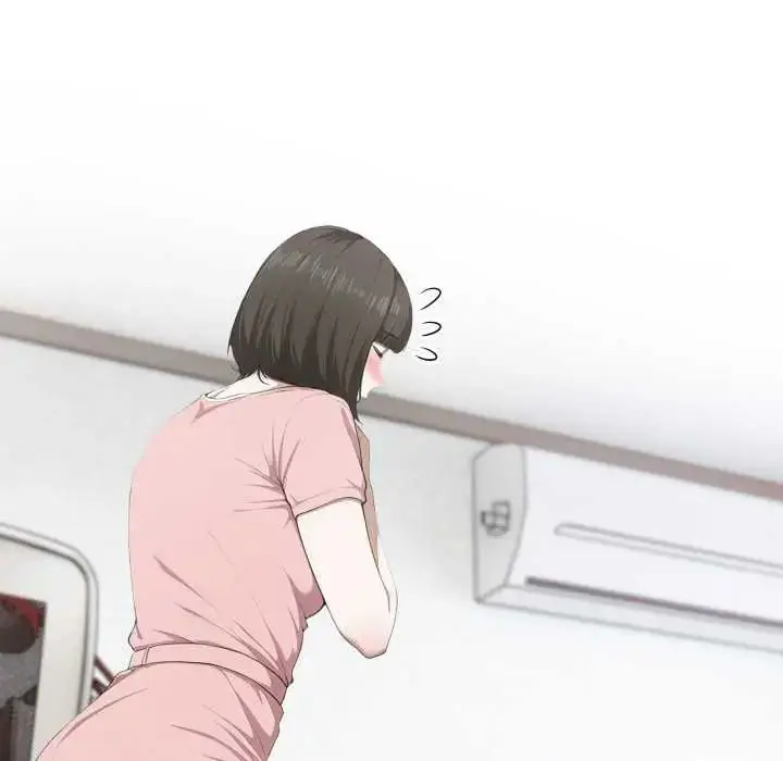 漫画《新都市人妻的秘密社团》第6话第132张图