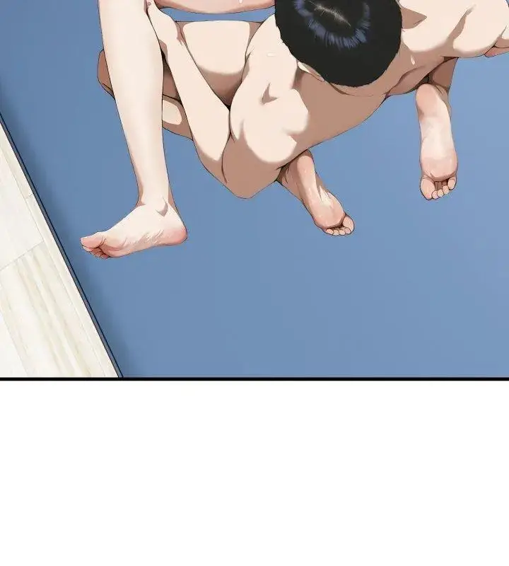 漫画《新都市人妻的秘密社团》第7话第87张图