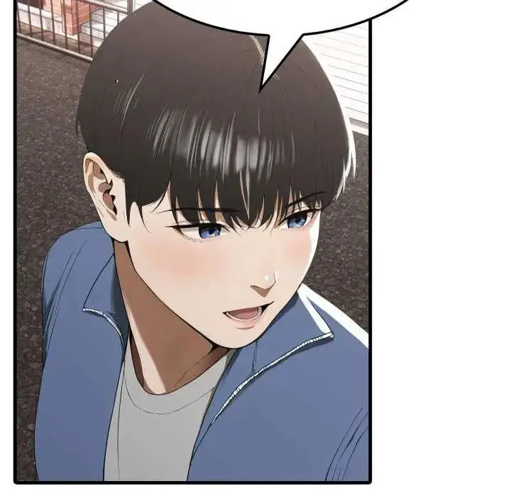 漫画《新都市人妻的秘密社团》第8话第104张图