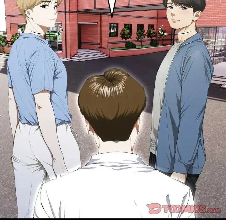 漫画《新都市人妻的秘密社团》第8话第108张图