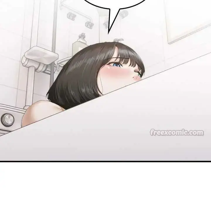 漫画《新都市人妻的秘密社团》第8话第30张图