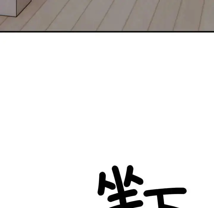 漫画《新都市人妻的秘密社团》第8话第36张图