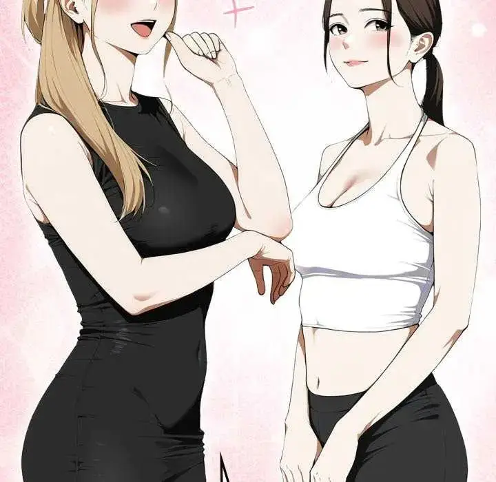 漫画《新都市人妻的秘密社团》第8话第81张图