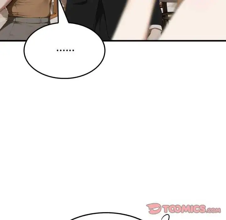 漫画《新都市人妻的秘密社团》第8话第87张图