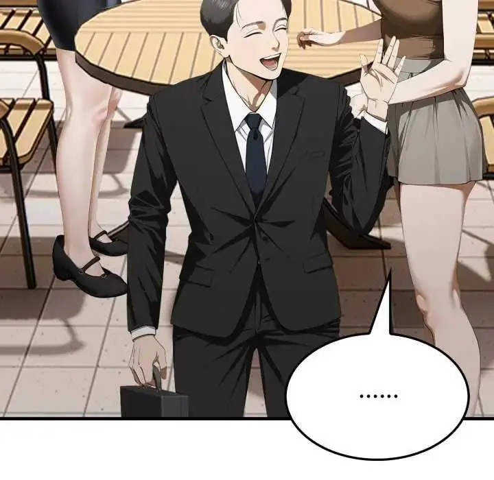 漫画《新都市人妻的秘密社团》第8话第92张图