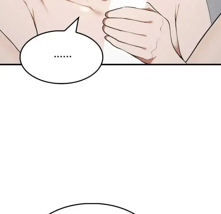 漫画《新都市人妻的秘密社团》第9话第29张图