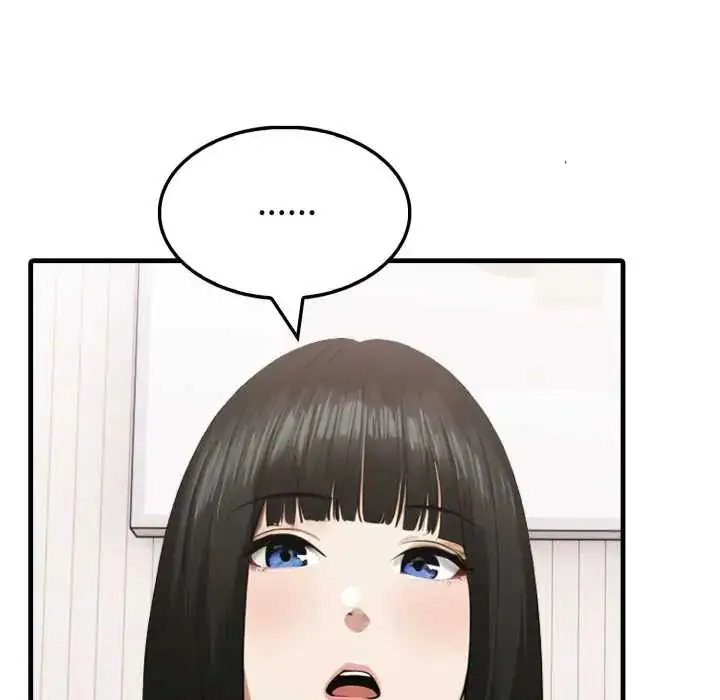 漫画《新都市人妻的秘密社团》第9话第55张图