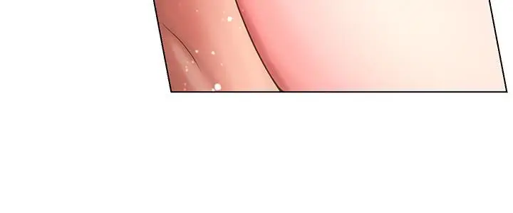 漫画《享乐补习街》第23话第23张图