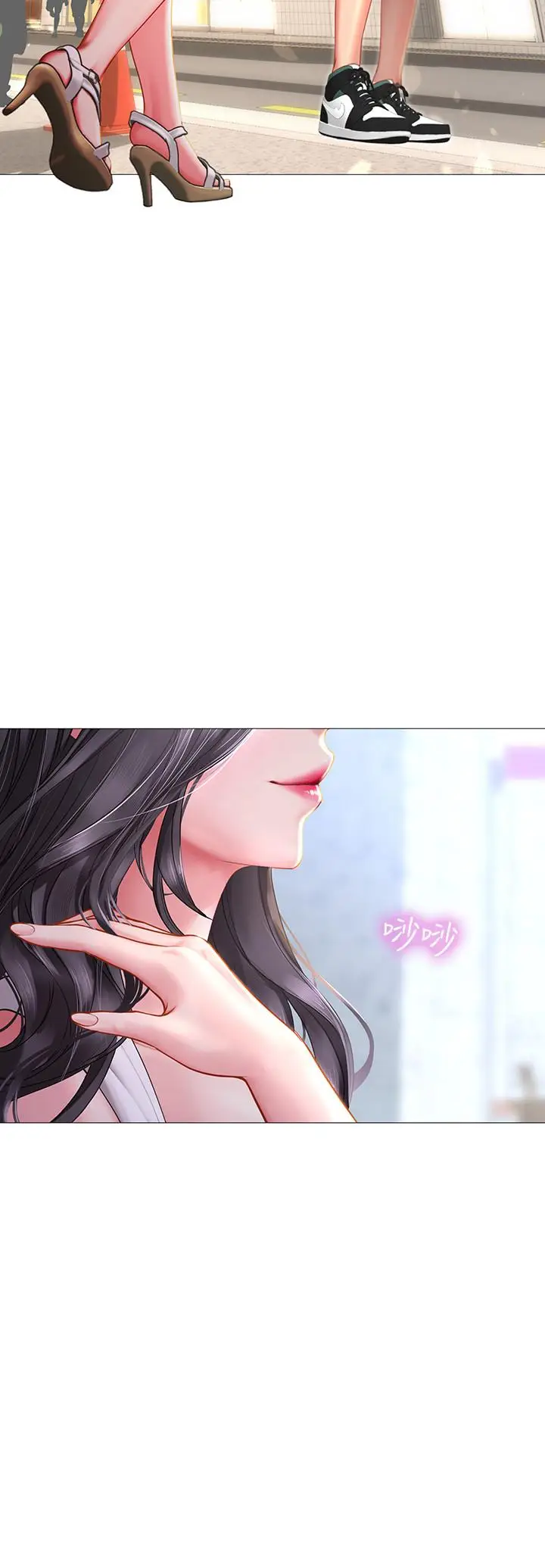 漫画《享乐补习街》第39话第34张图