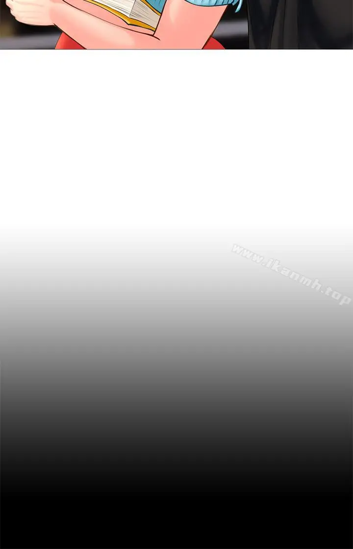 漫画《享乐补习街》第1话第42张图