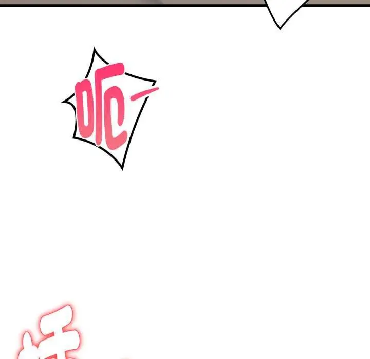 漫画《迟来的叛逆》第1话第143张图