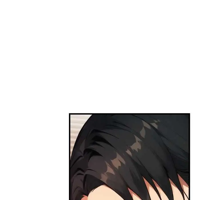 漫画《迟来的叛逆》第1话第147张图