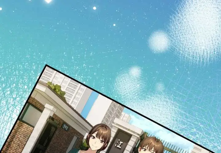 漫画《迟来的叛逆》第1话第2张图