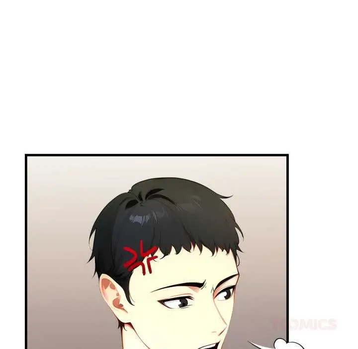 漫画《迟来的叛逆》第2话第123张图