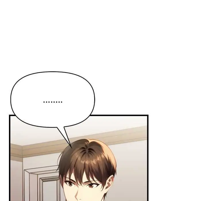 漫画《迟来的叛逆》第2话第144张图