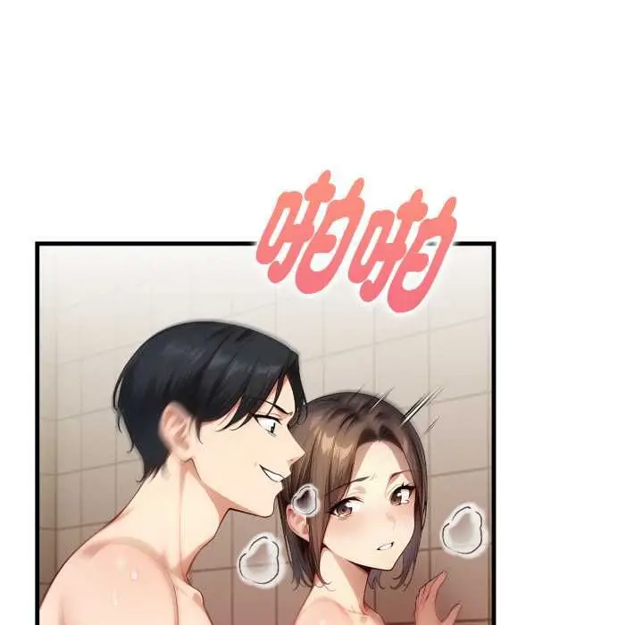 漫画《迟来的叛逆》第2话第92张图