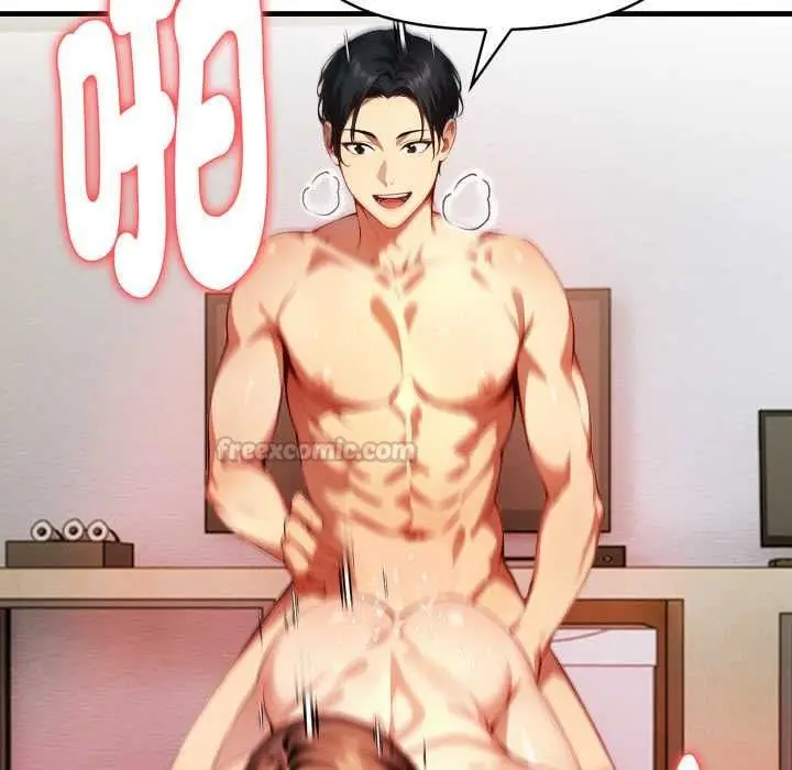 漫画《迟来的叛逆》第3话第105张图