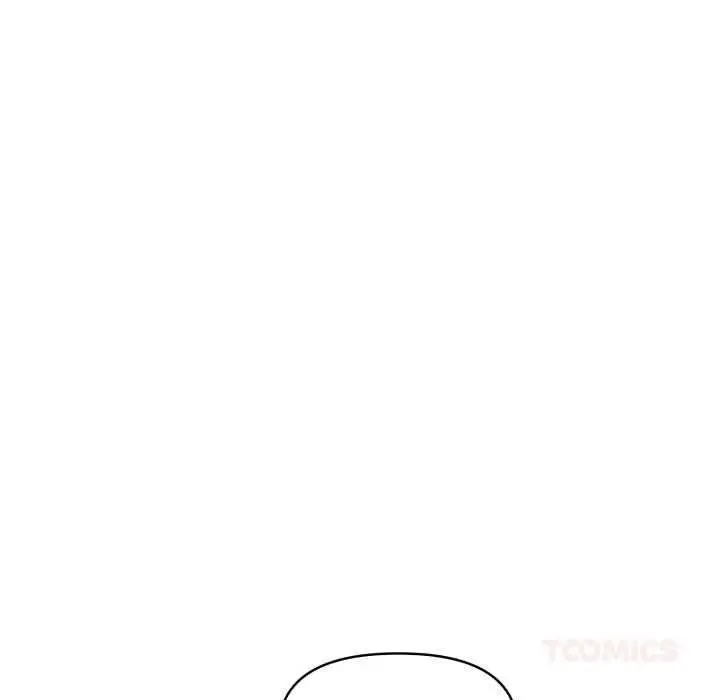 漫画《迟来的叛逆》第3话第123张图