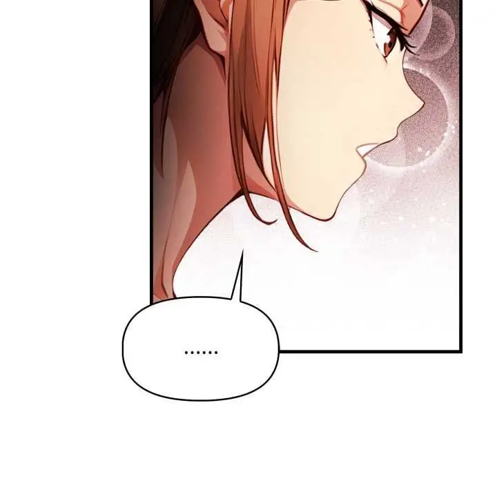 漫画《迟来的叛逆》第3话第47张图