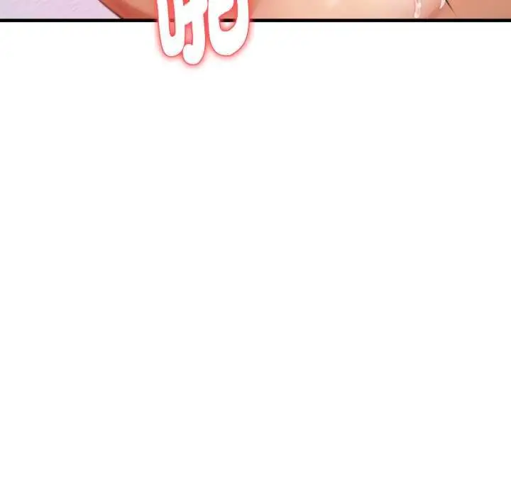 漫画《迟来的叛逆》第3话第91张图