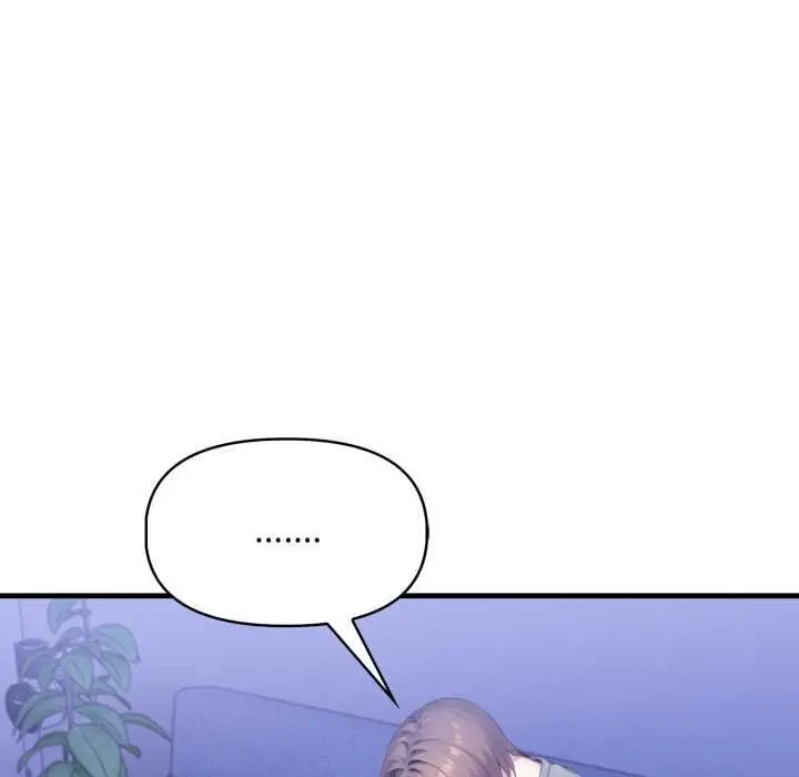 漫画《迟来的叛逆》第4话第103张图