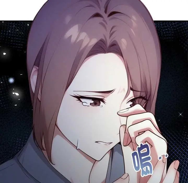 漫画《迟来的叛逆》第4话第106张图
