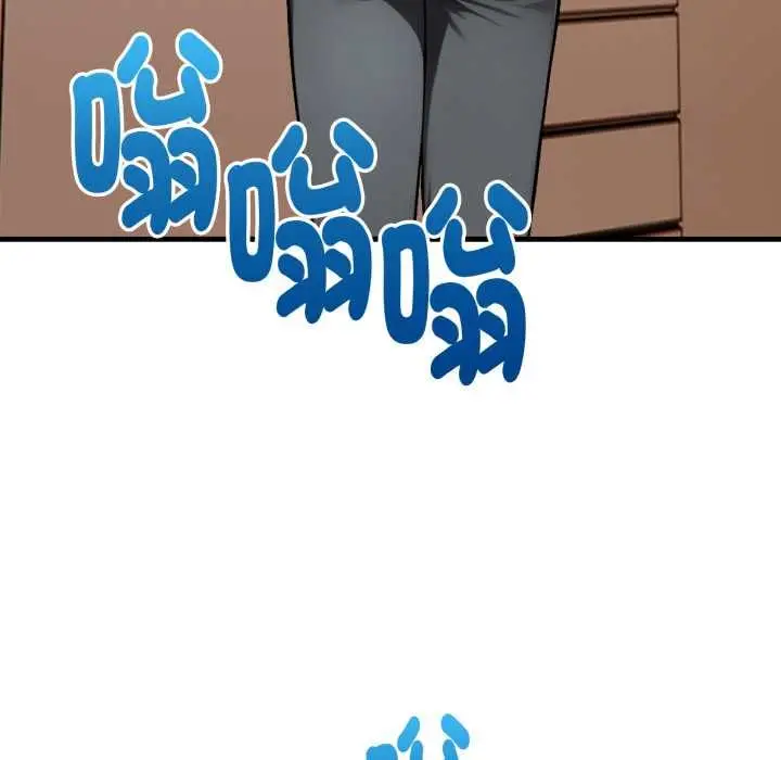 漫画《迟来的叛逆》第4话第146张图