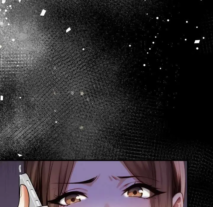 漫画《迟来的叛逆》第4话第157张图