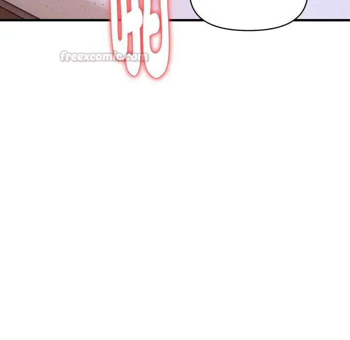 漫画《迟来的叛逆》第4话第60张图