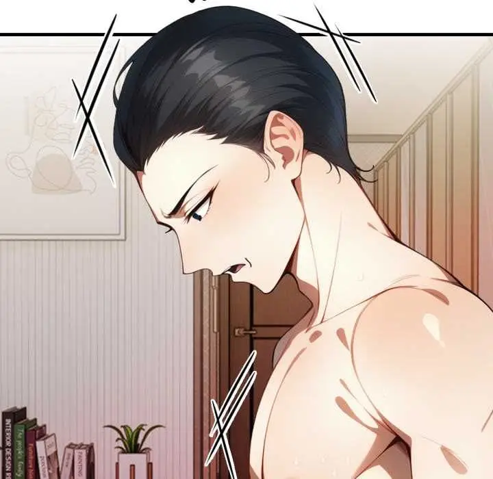 漫画《迟来的叛逆》第4话第69张图