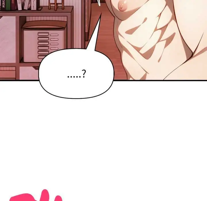 漫画《迟来的叛逆》第4话第70张图