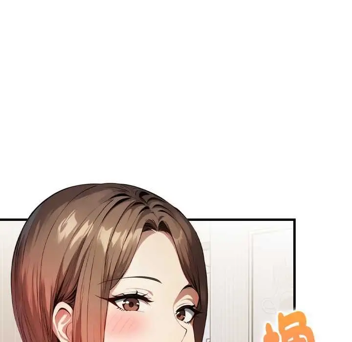 漫画《迟来的叛逆》第4话第8张图