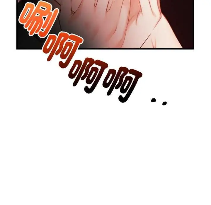 漫画《迟来的叛逆》第4话第91张图