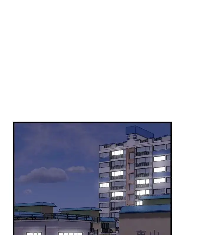 漫画《迟来的叛逆》第6话第130张图