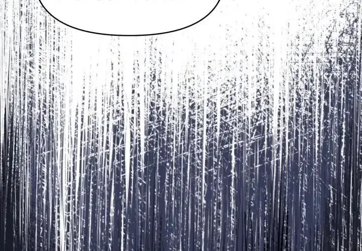 漫画《迟来的叛逆》第6话第14张图