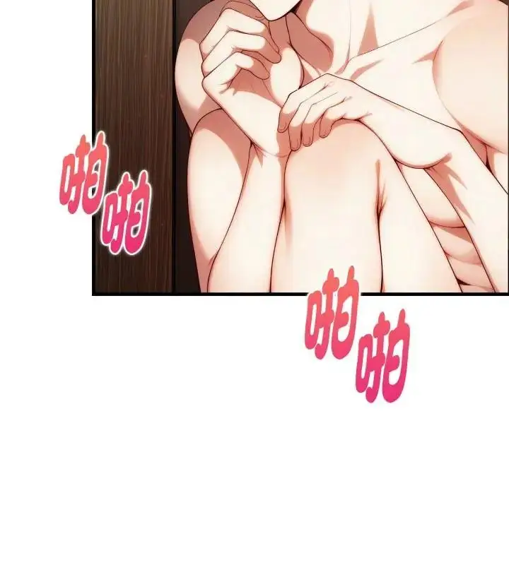 漫画《迟来的叛逆》第6话第76张图
