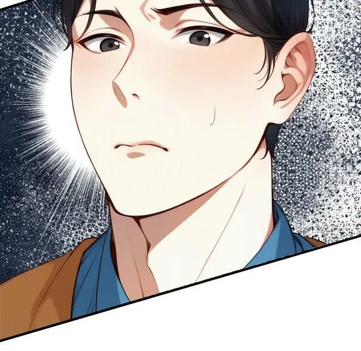 漫画《迟来的叛逆》第7话第13张图