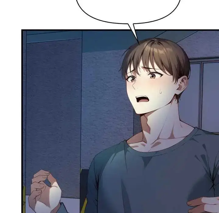 漫画《迟来的叛逆》第7话第64张图