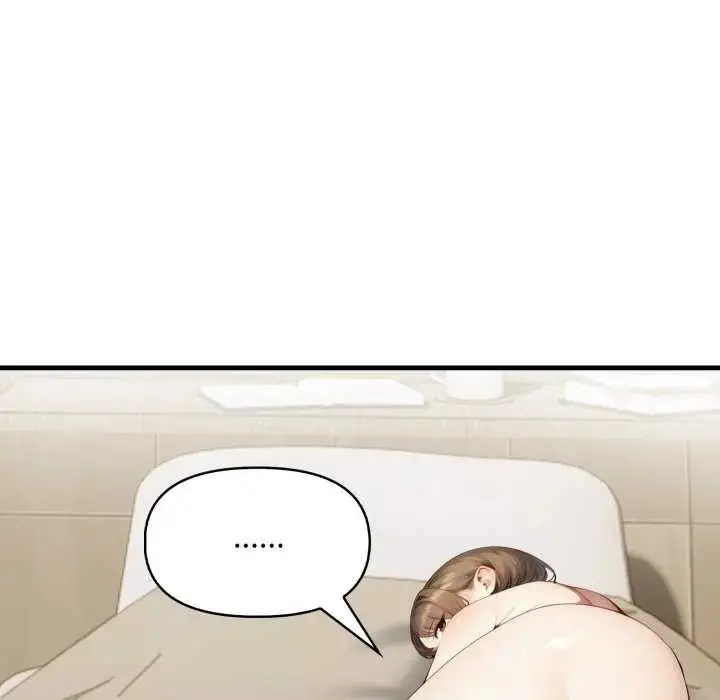 漫画《迟来的叛逆》第7话第93张图