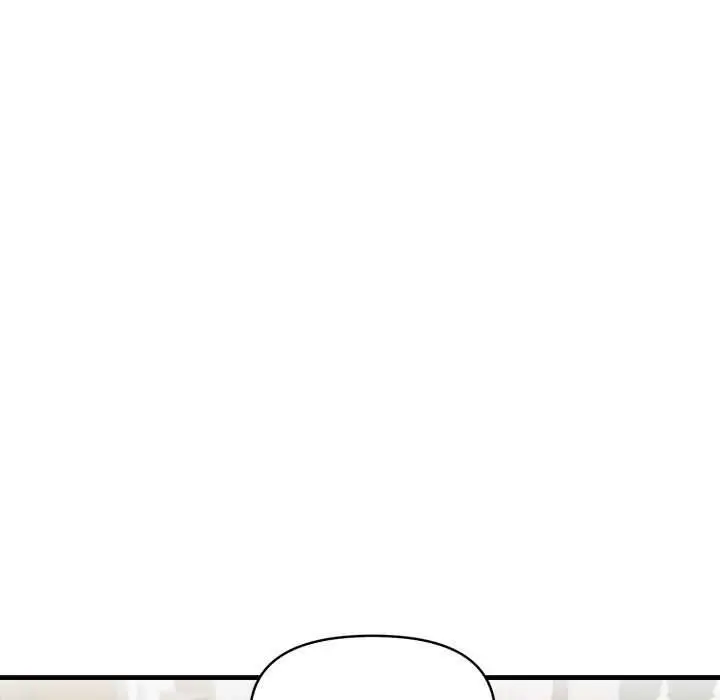 漫画《迟来的叛逆》第8话第126张图